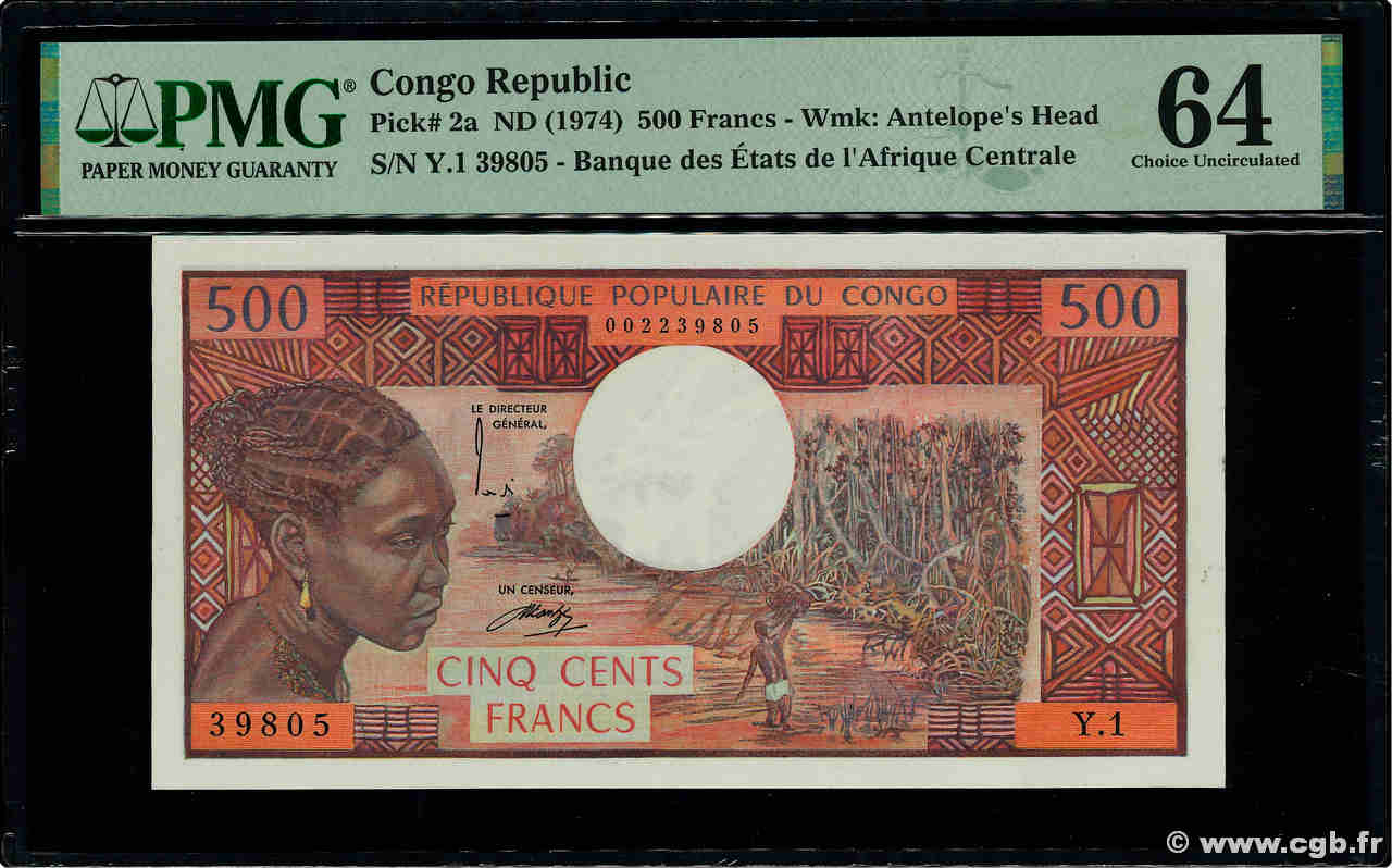 500 Francs type 1973 CONGO  1974 A.212a SC+