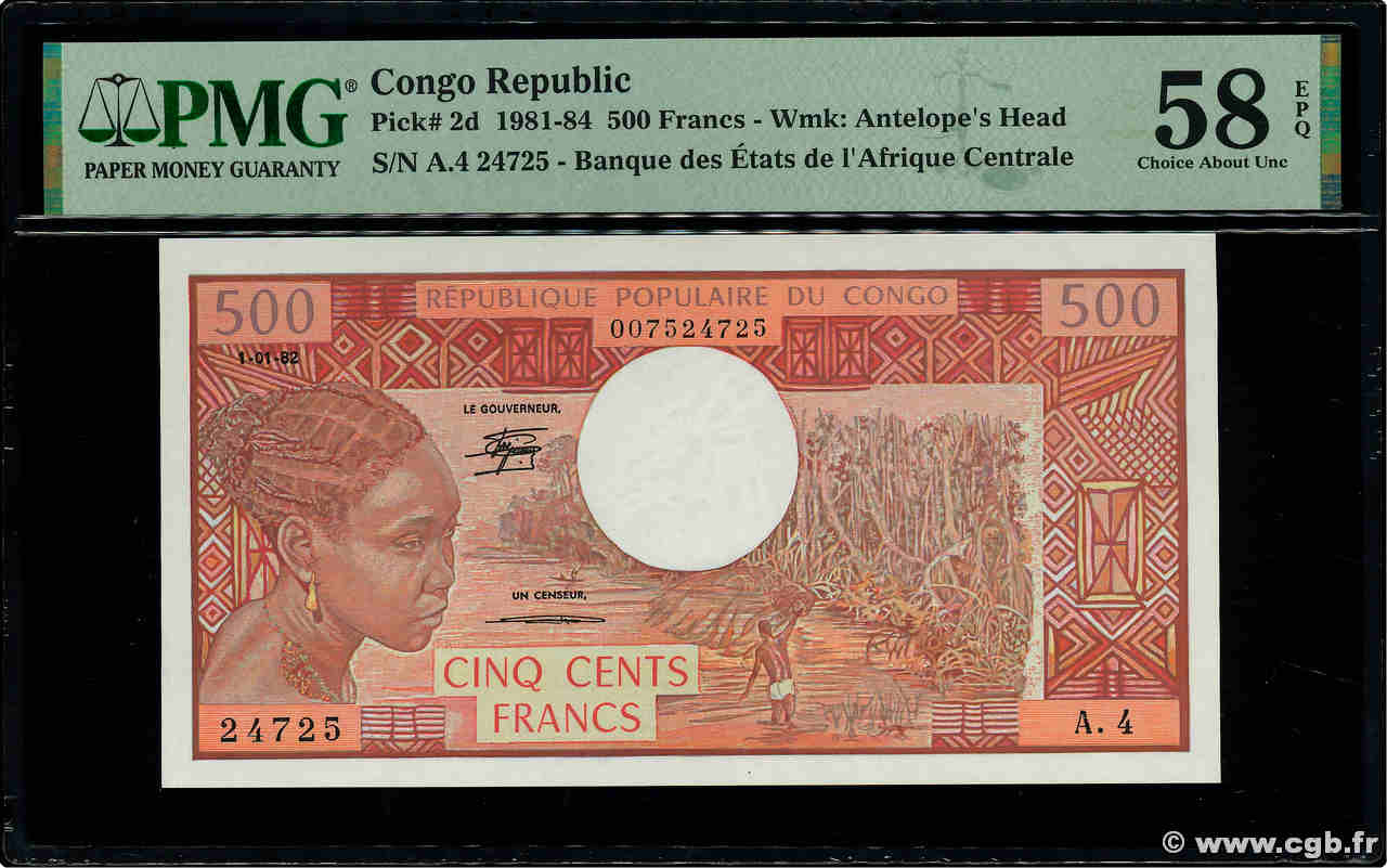 500 Francs type 1973 CONGO  1982 A.212e AU