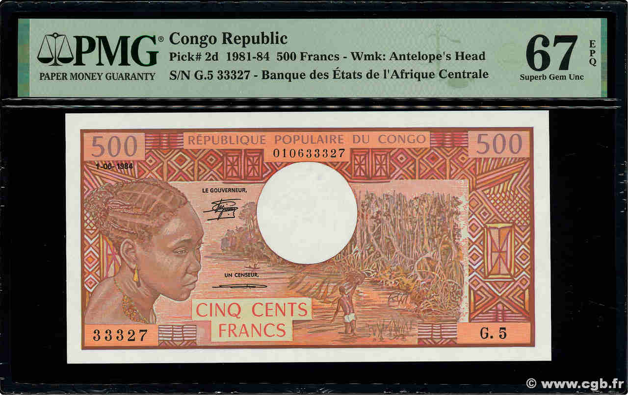 500 Francs type 1973 CONGO  1984 A.212g FDC