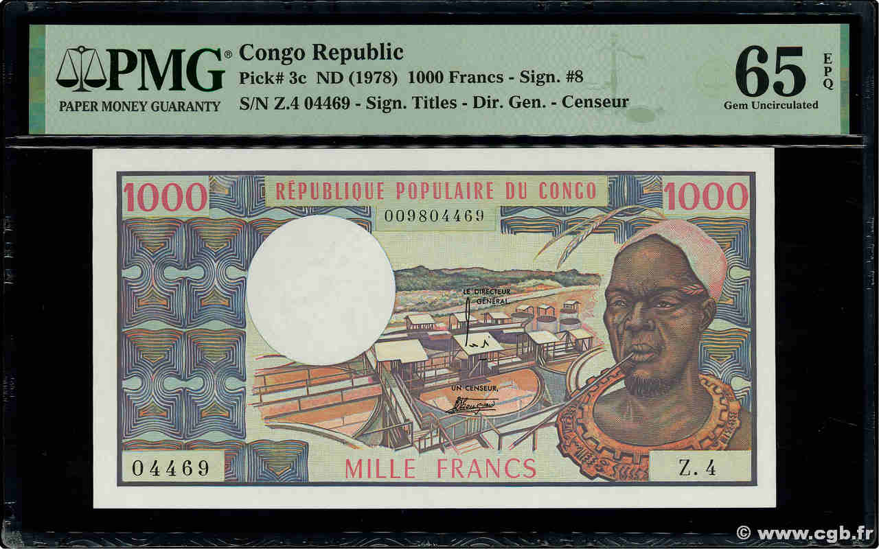1000 Francs type 1973 CONGO  1978 A.213c ST