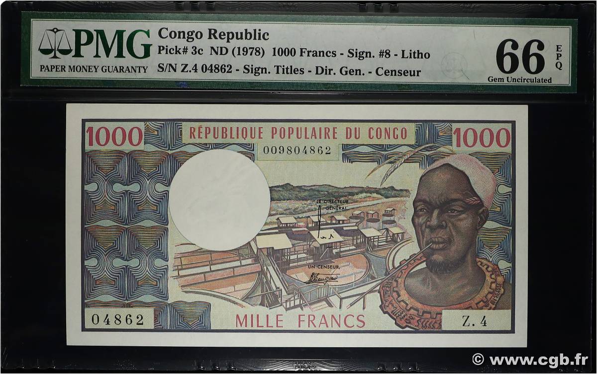 1000 Francs type 1973 CONGO  1978 A.213c NEUF