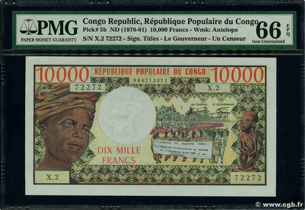 10000 Francs type 1974 CONGO  1978 A.215c ST
