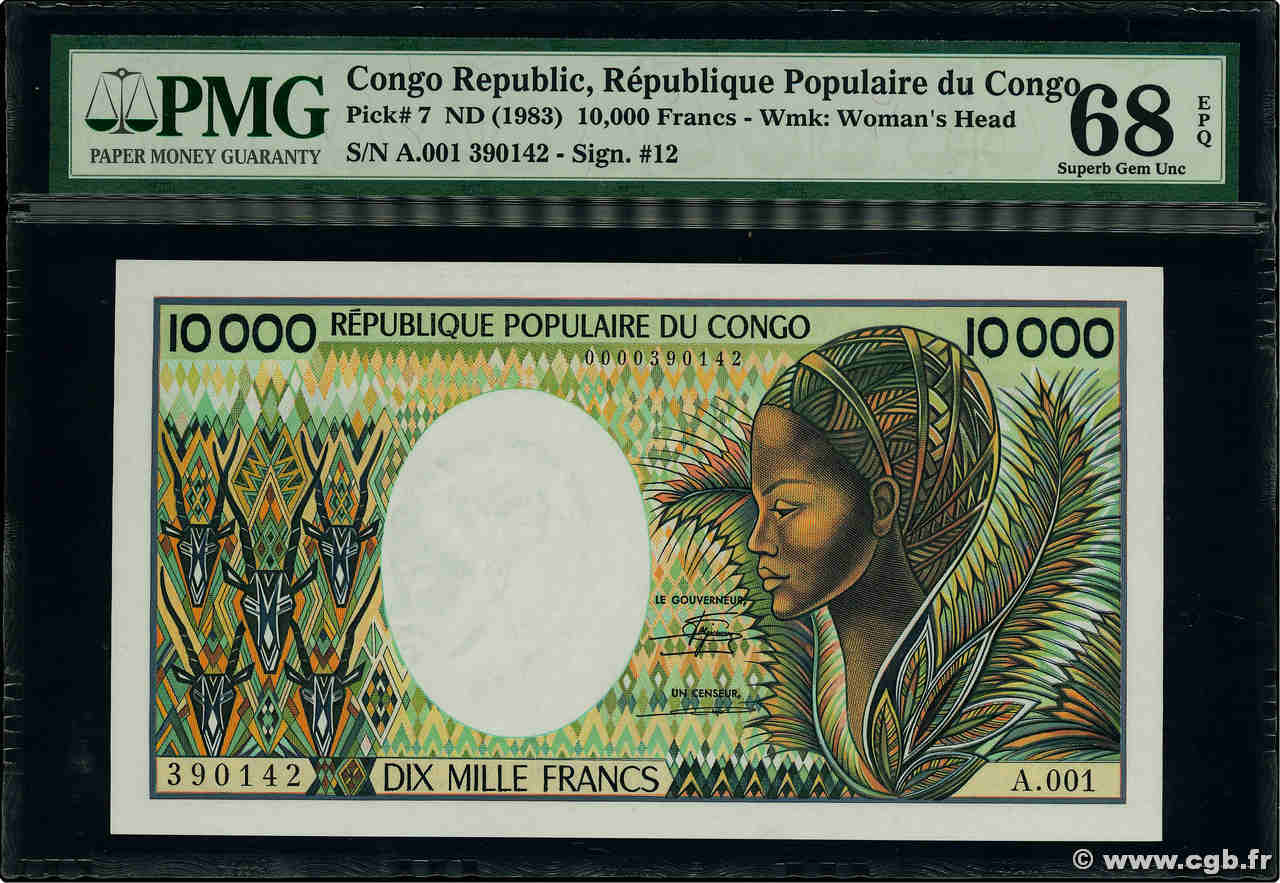 10000 Francs type 1983 CONGO  1983 A.220b ST