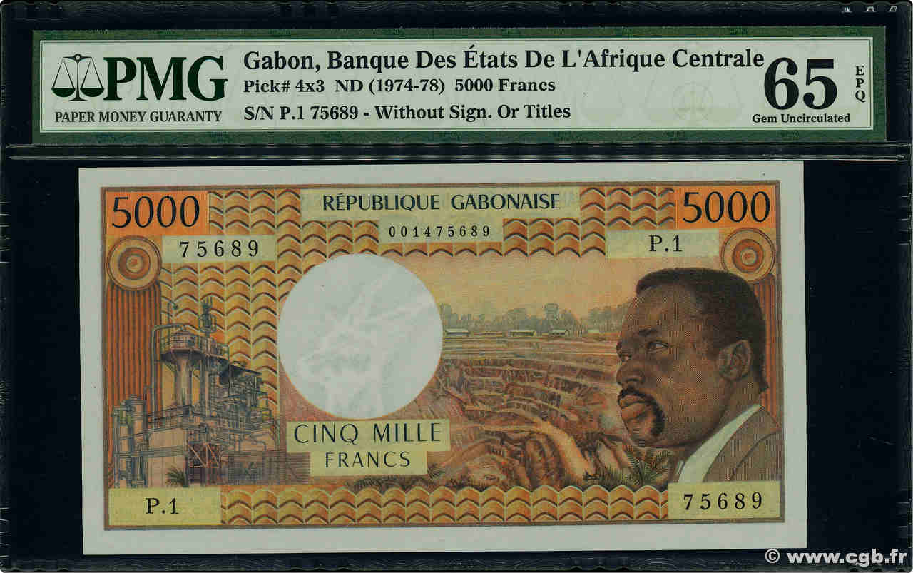 5000 Francs type 1974 Fauté GABON  1974 A.242b NEUF