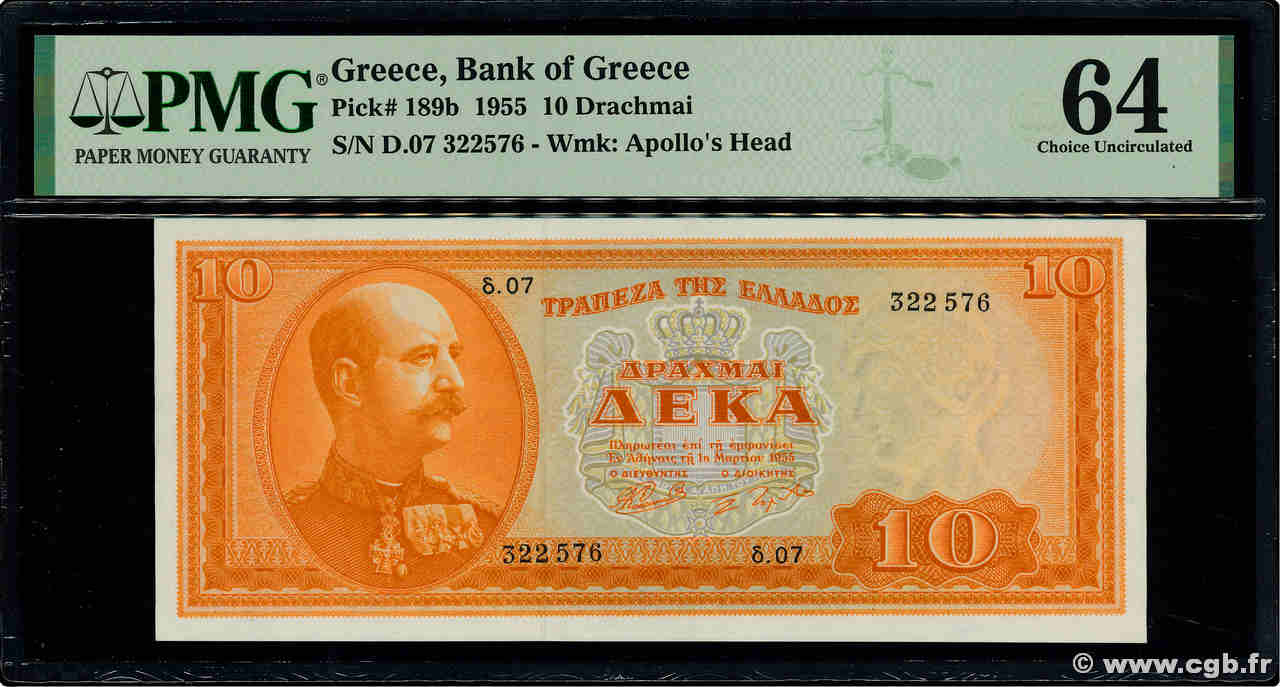 10 Drachmes GREECE  1955 P.189b UNC-