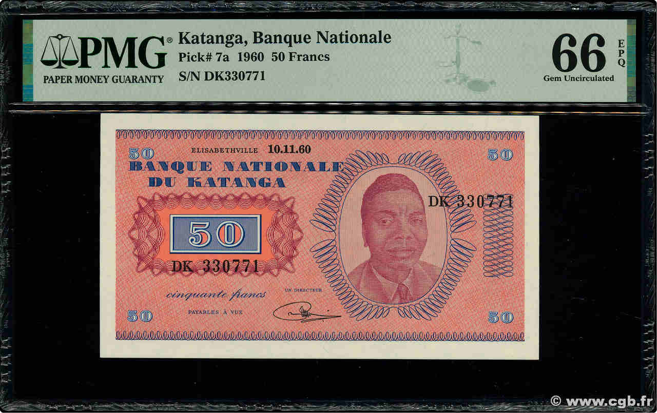 50 Francs KATANGA  1960 P.07a UNC