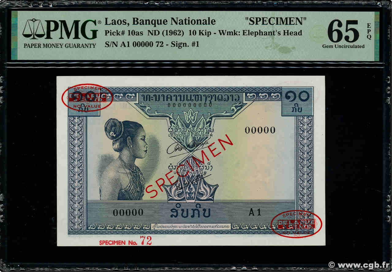 10 Kip Spécimen LAOS  1962 P.10s1 NEUF