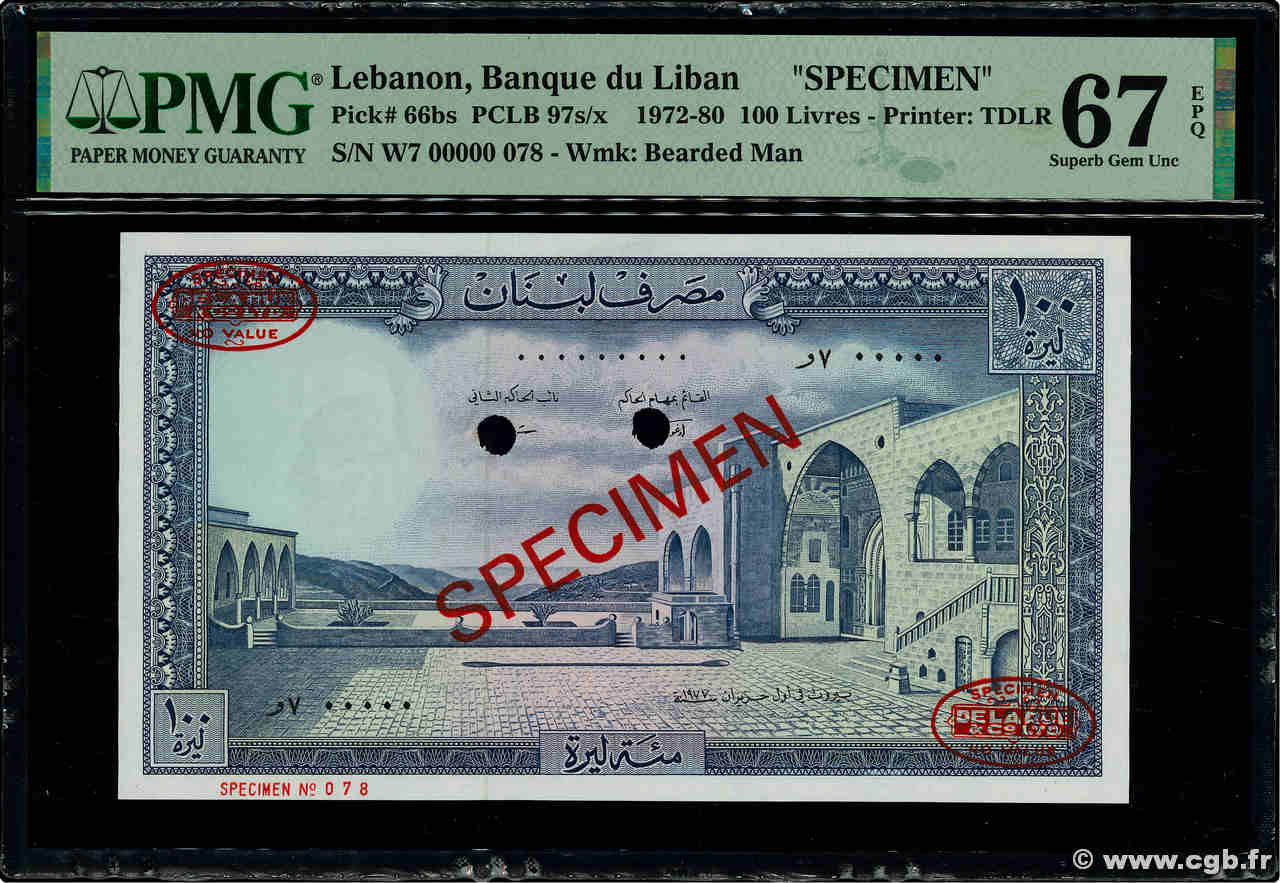100 Livres Spécimen LEBANON  1977 P.066bs UNC