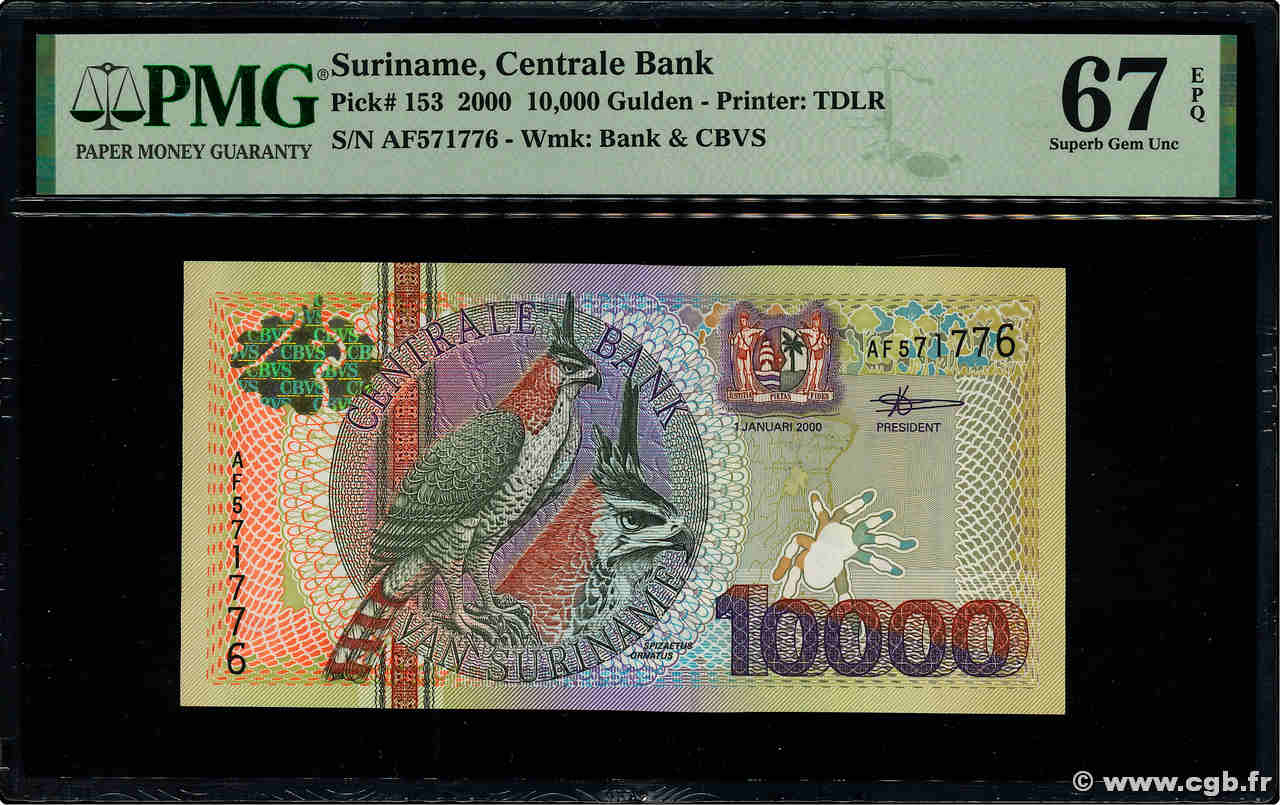 10000 Gulden SURINAM  2000 P.153 UNC