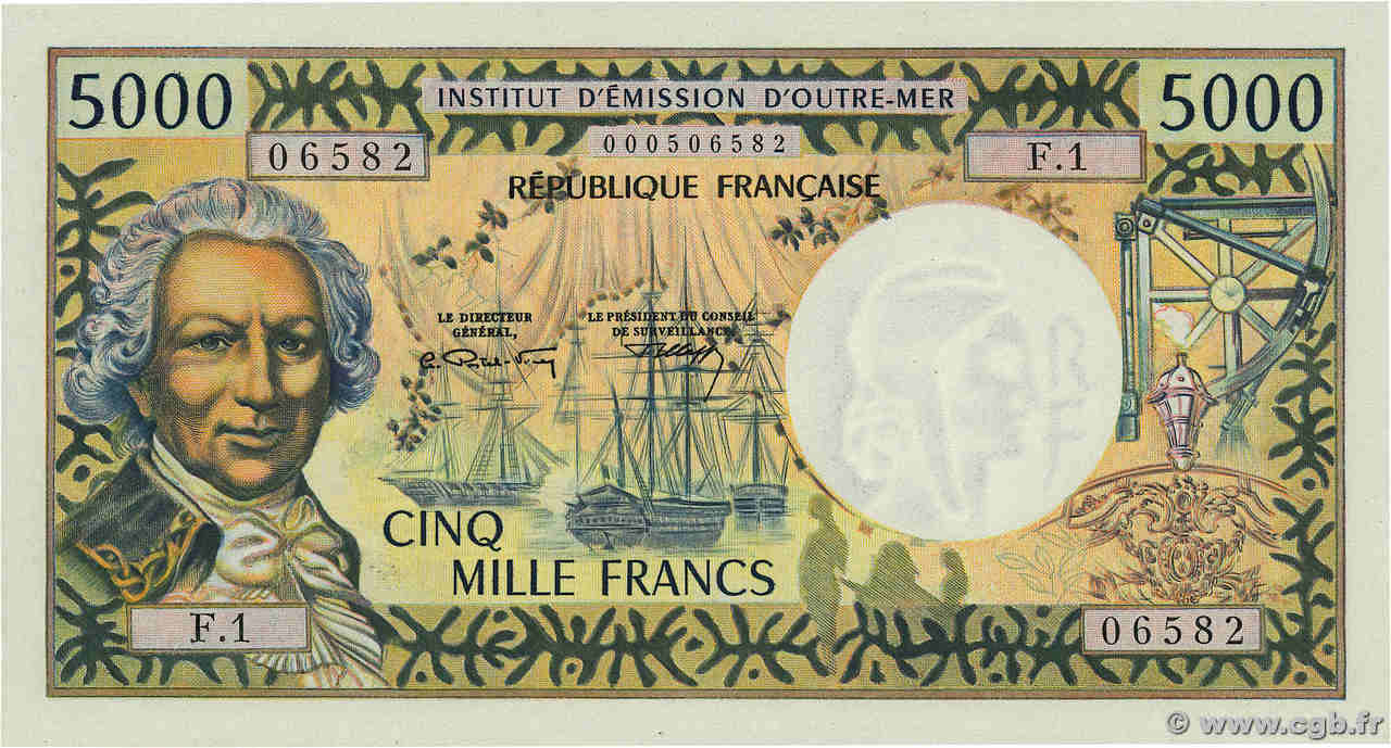 5000 Francs NOUVELLE CALÉDONIE Nouméa 1971 P.65a q.FDC