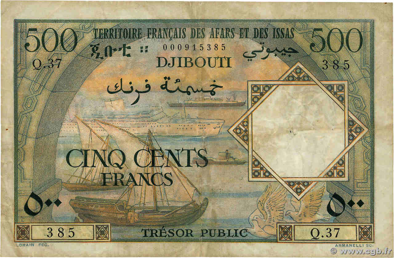 500 Francs YIBUTI  1952 P.27 BC
