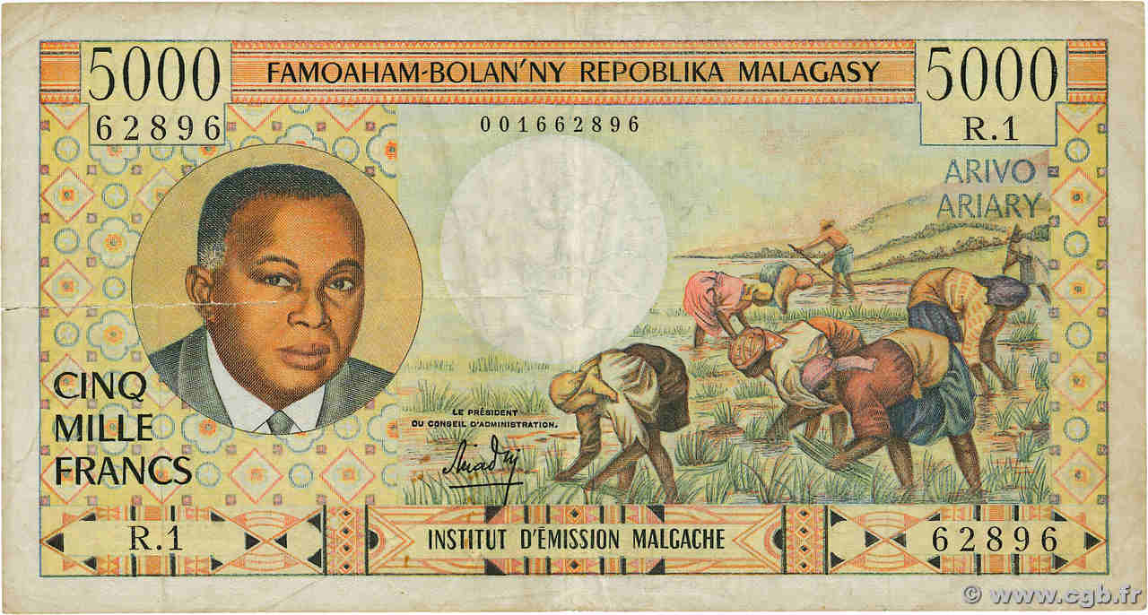 5000 Francs - 1000 Ariary MADAGASCAR  1966 P.060a F-