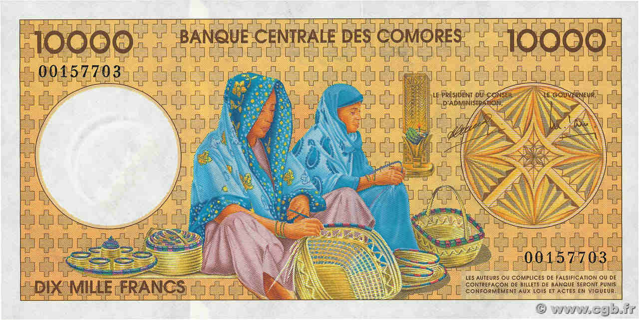10000 Francs COMORES  1997 P.14 pr.NEUF