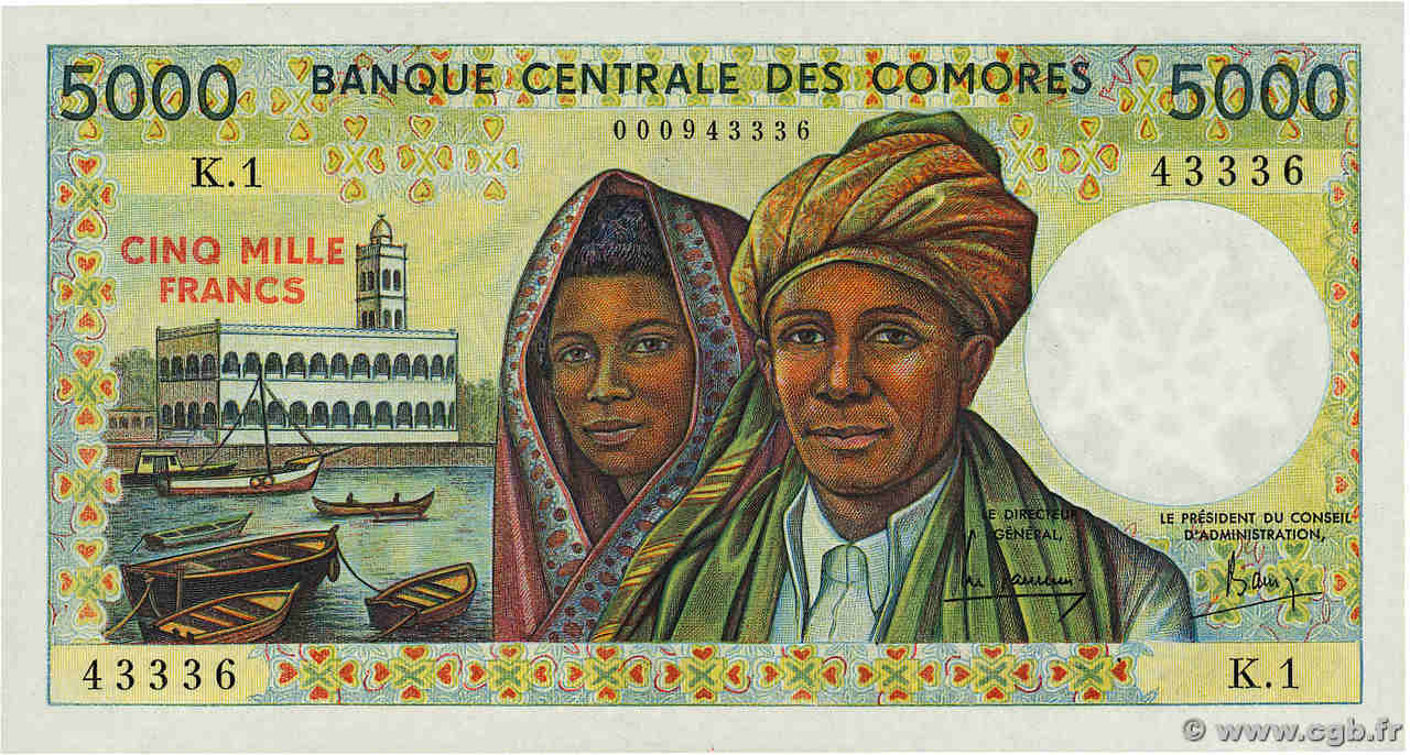 5000 Francs COMOROS  1976 P.12a UNC