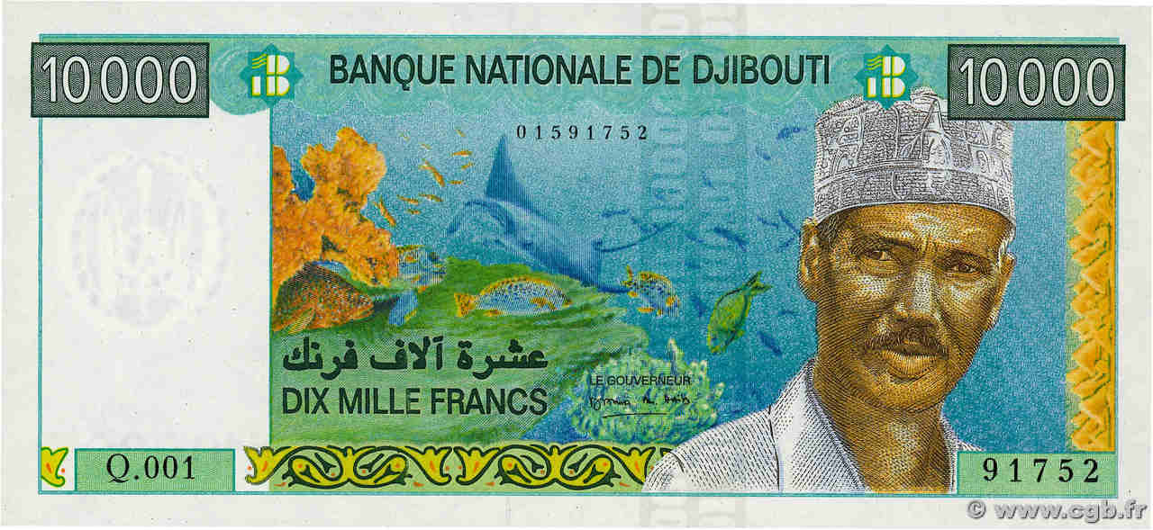 10000 Francs DJIBOUTI  2009 P.45 UNC