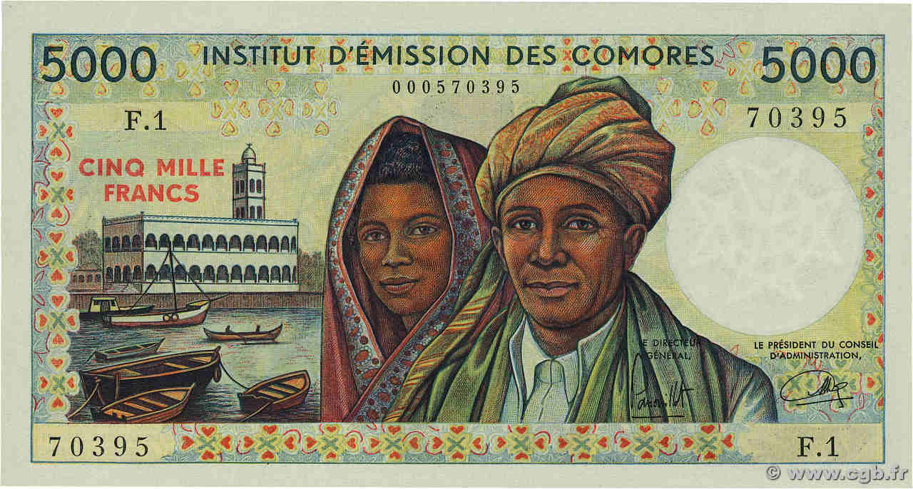 5000 Francs COMOROS  1976 P.09a AU+