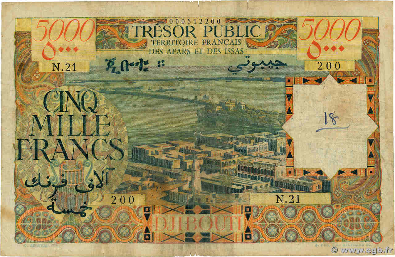 5000 Francs DJIBOUTI  1952 P.29 B+