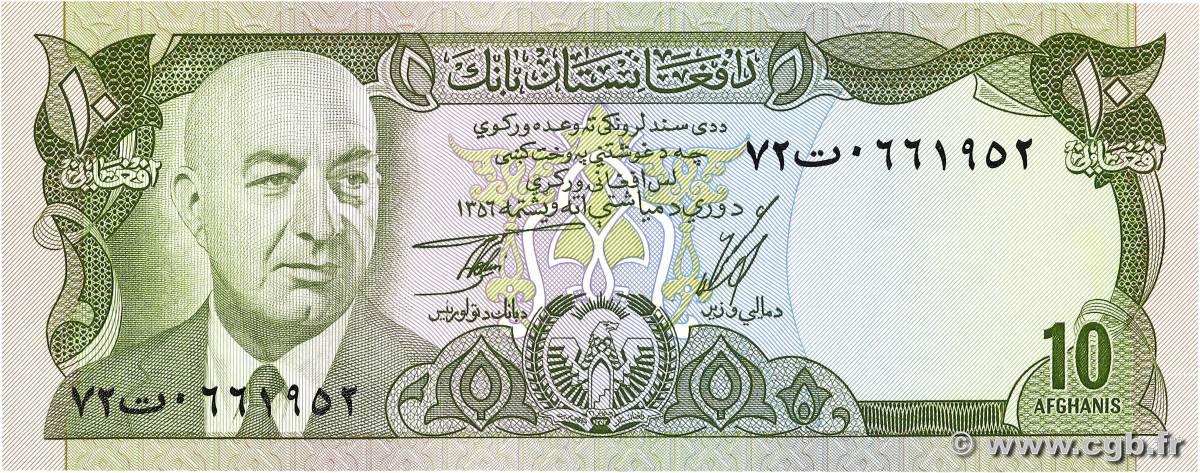 10 Afghanis AFGHANISTAN  1977 P.047c UNC