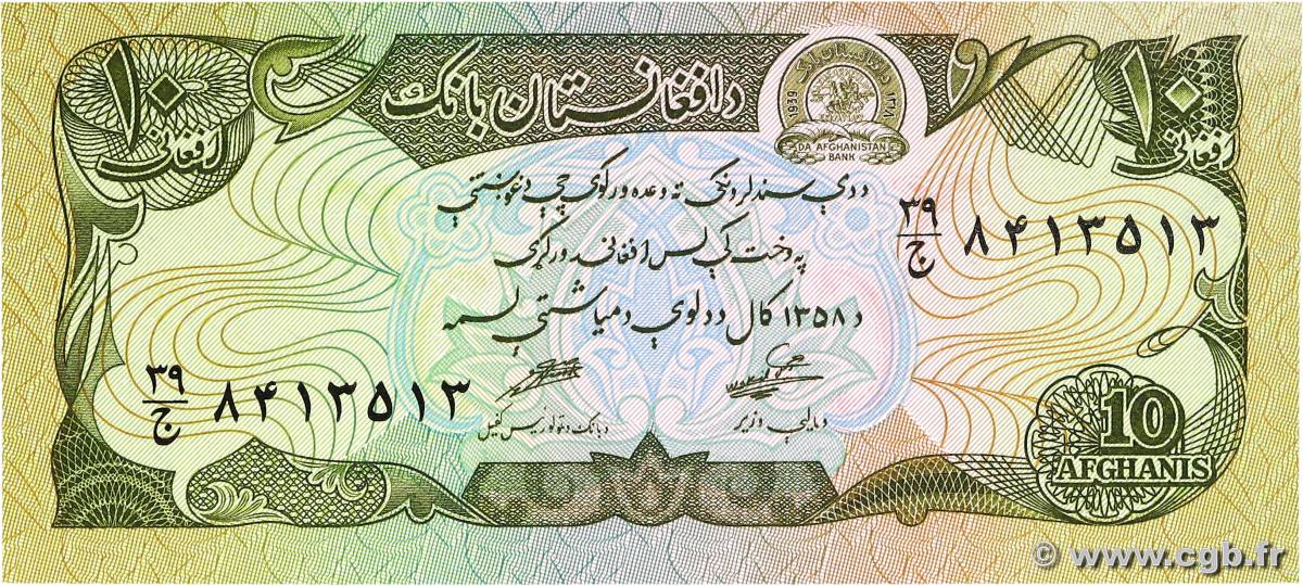 10 Afghanis AFGHANISTAN  1979 P.055a UNC