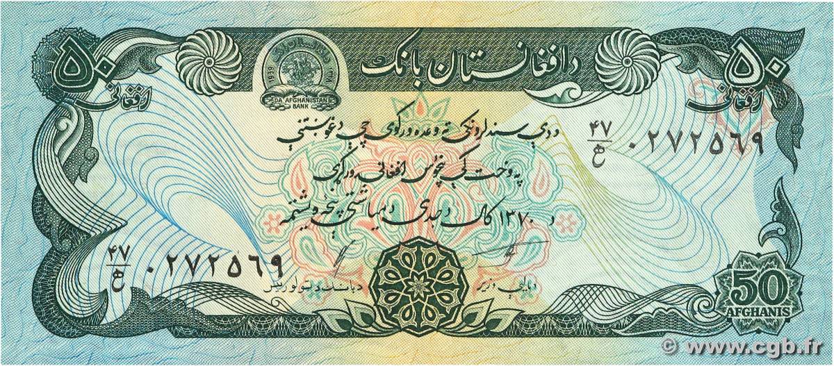 50 Afghanis AFGHANISTAN  1991 P.057b UNC-