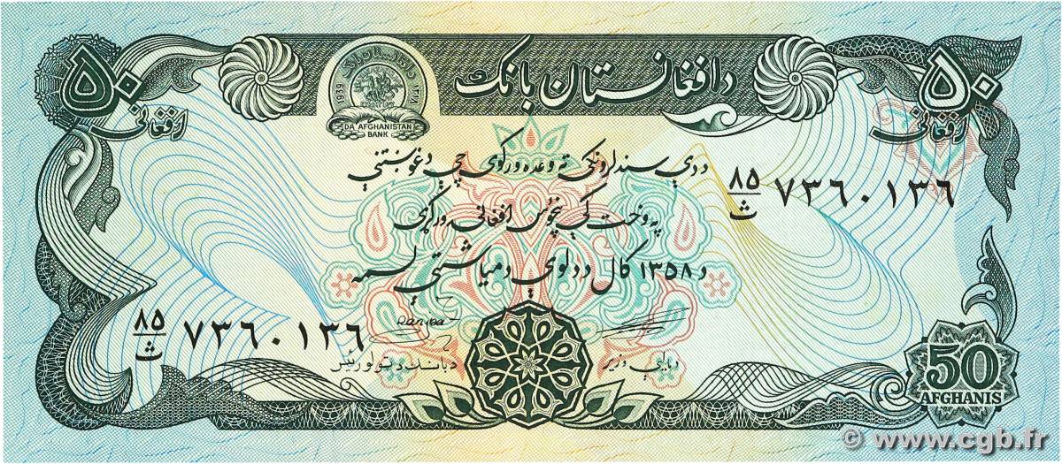 50 Afghanis AFGHANISTAN  1979 P.057a UNC