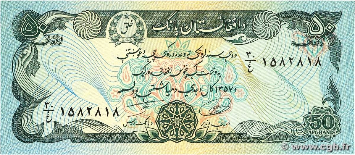 50 Afghanis AFGHANISTAN  1979 P.057a UNC