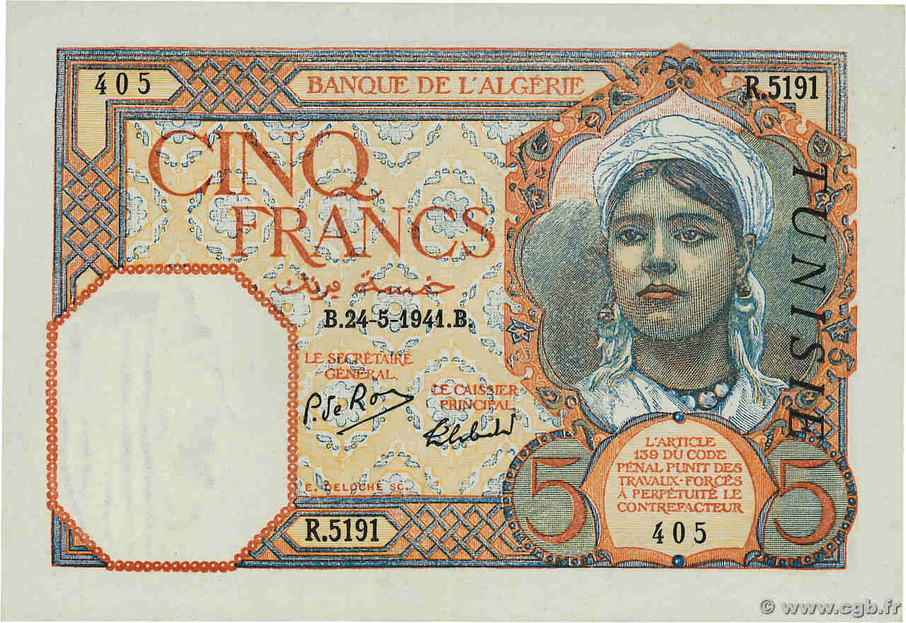 5 Francs TUNISIA  1941 P.08c AU