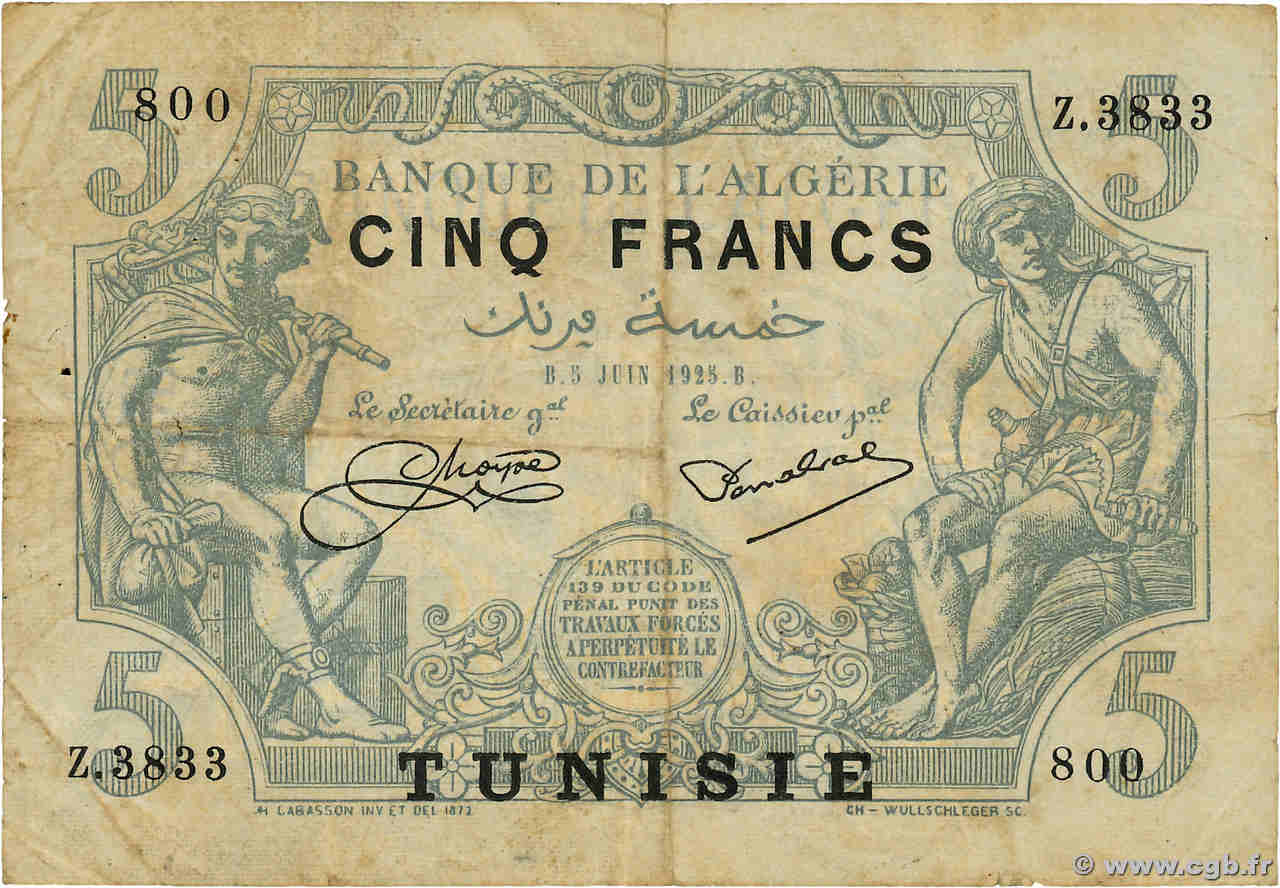 5 Francs TUNISIA  1925 P.01 VG