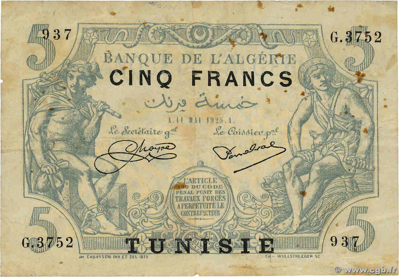 5 Francs TUNISIA  1925 P.01 F