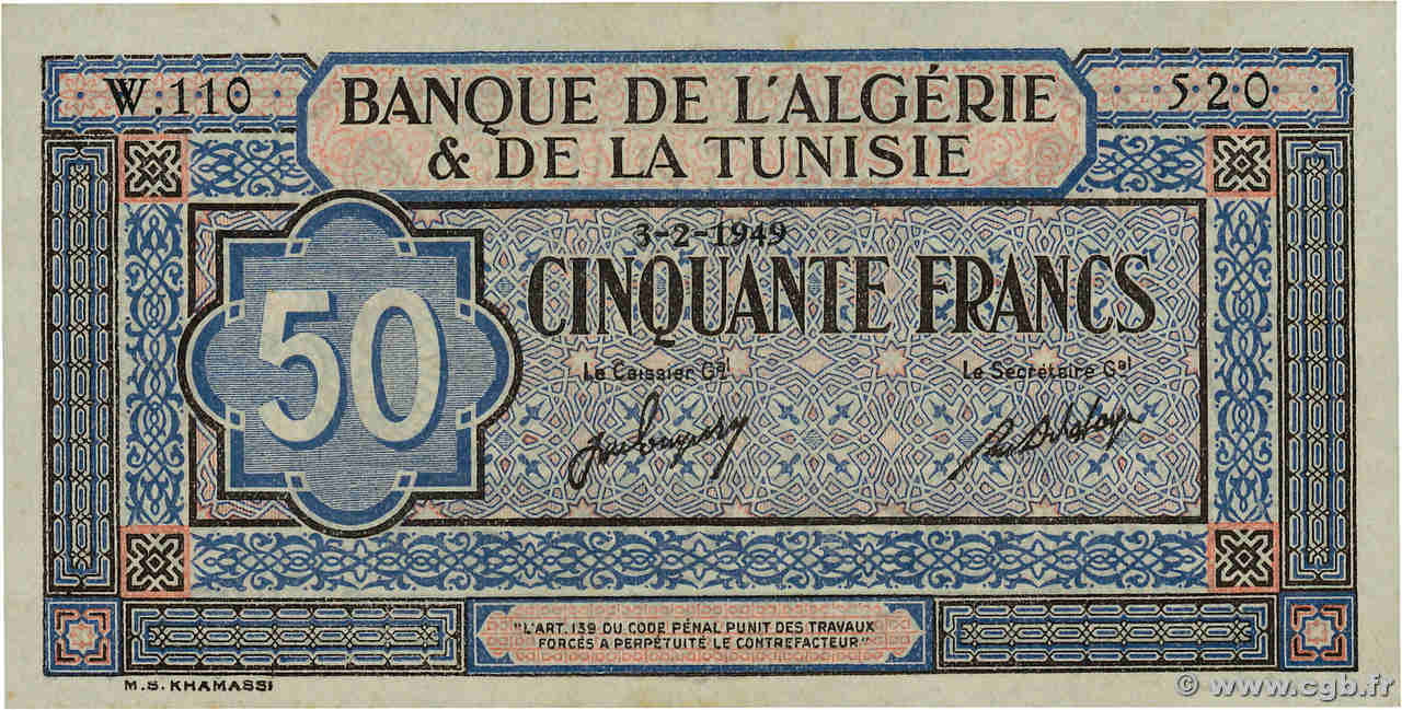 50 Francs TUNISIE  1949 P.23 SUP