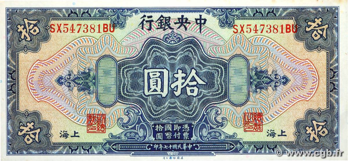 10 Dollars CHINA Shanghai 1928 P.0197e AU