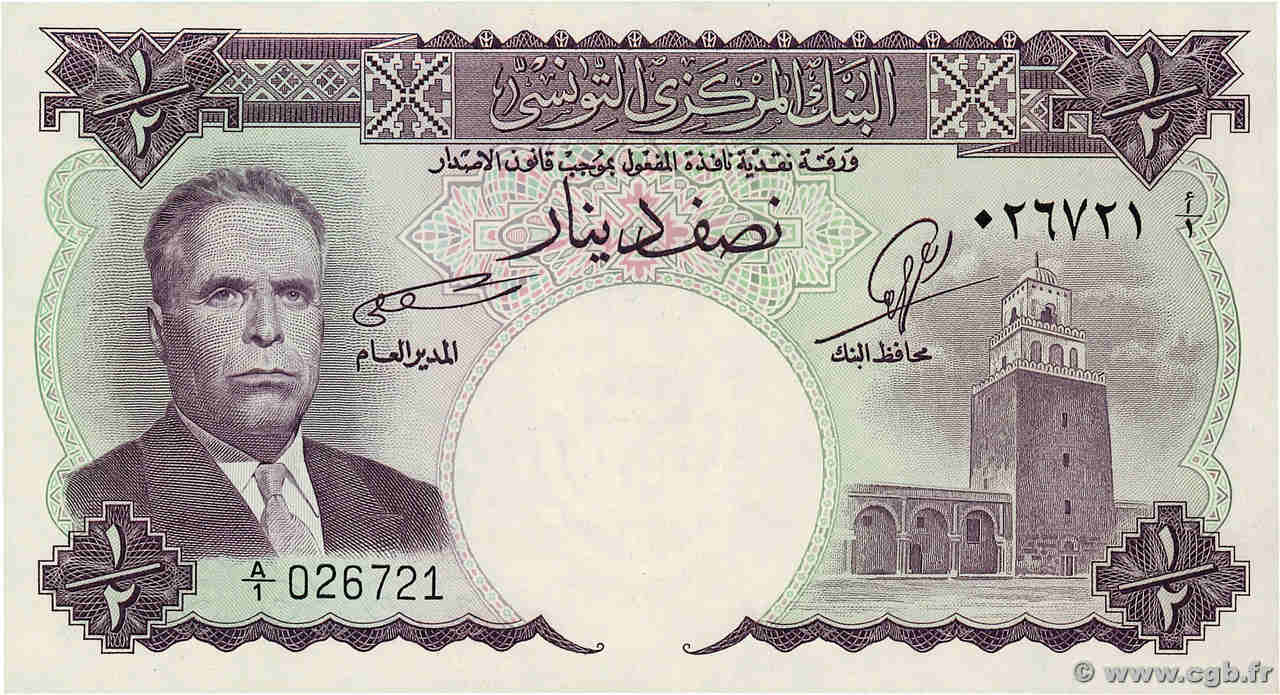 1/2 Dinar TUNISIA  1958 P.57 UNC-