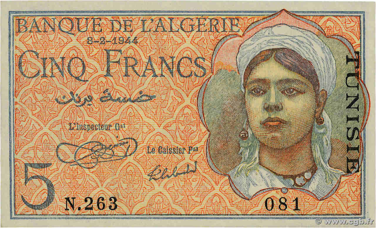 5 Francs TUNISIA  1944 P.15 AU+