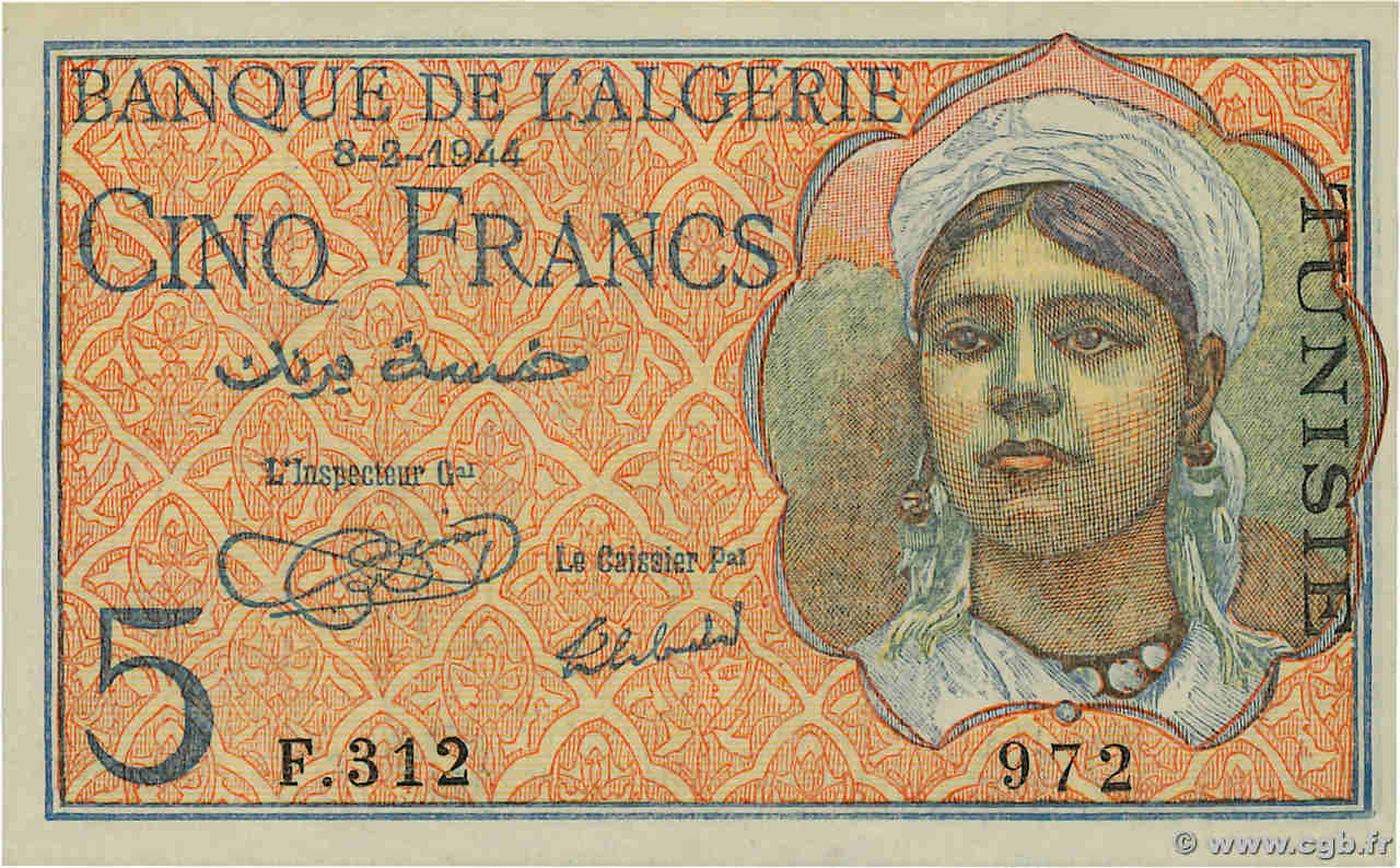 5 Francs TUNISIA  1944 P.15 UNC-