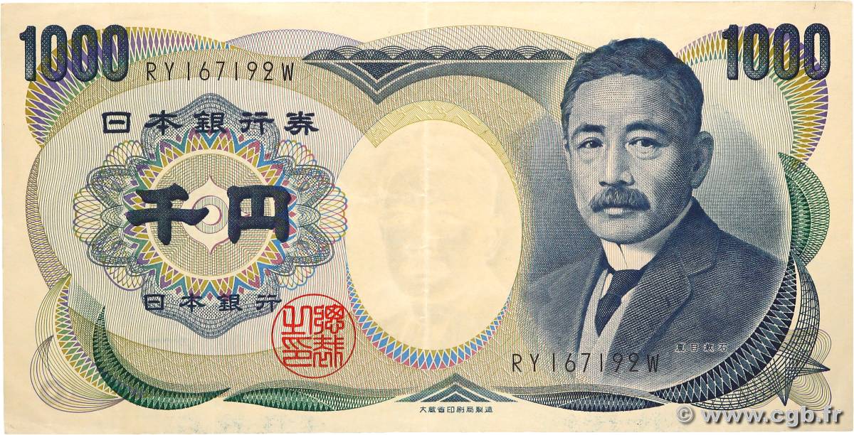 1000 Yen JAPAN  1984 P.097b VF+