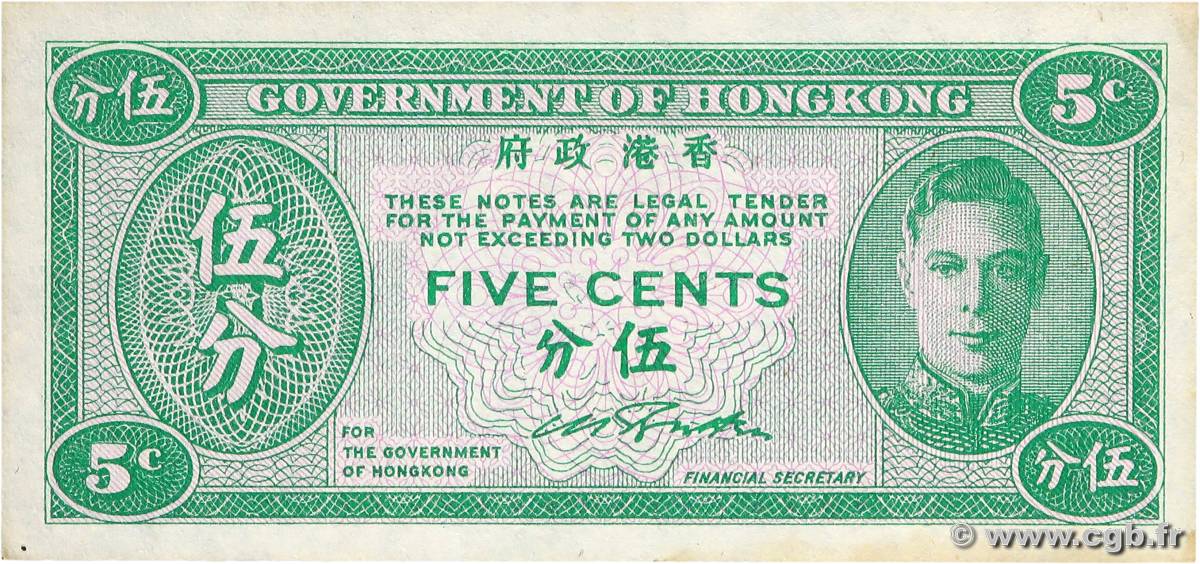 5 Cents HONG KONG  1945 P.322 SPL