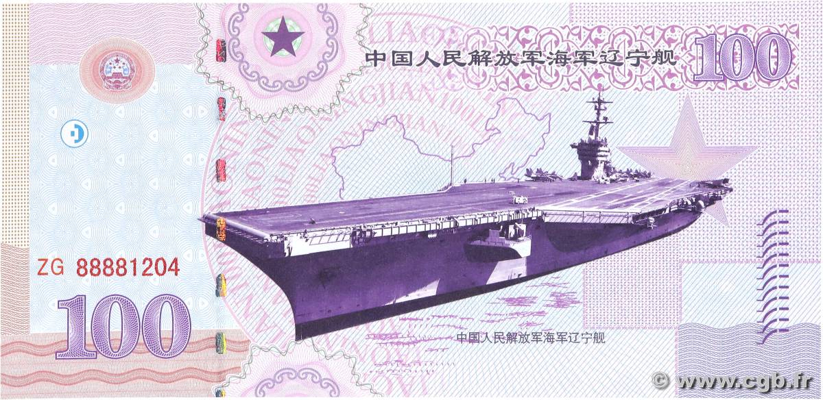 100 Yuan CHINE  2022 P.- NEUF
