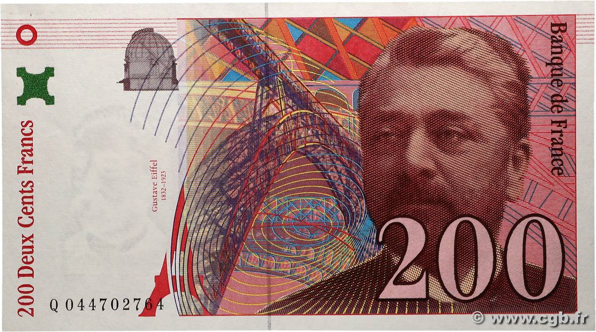 200 Francs EIFFEL Sans STRAP Fauté FRANCE  1997 F.75f4.04 SPL+