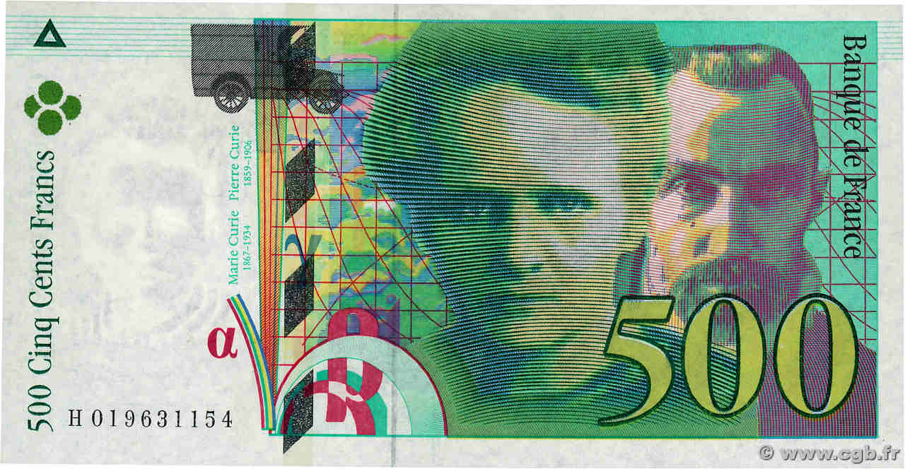 500 Francs PIERRE ET MARIE CURIE Sans le symbole du Radium Fauté FRANCE  1994 F.76f3.01 UNC-