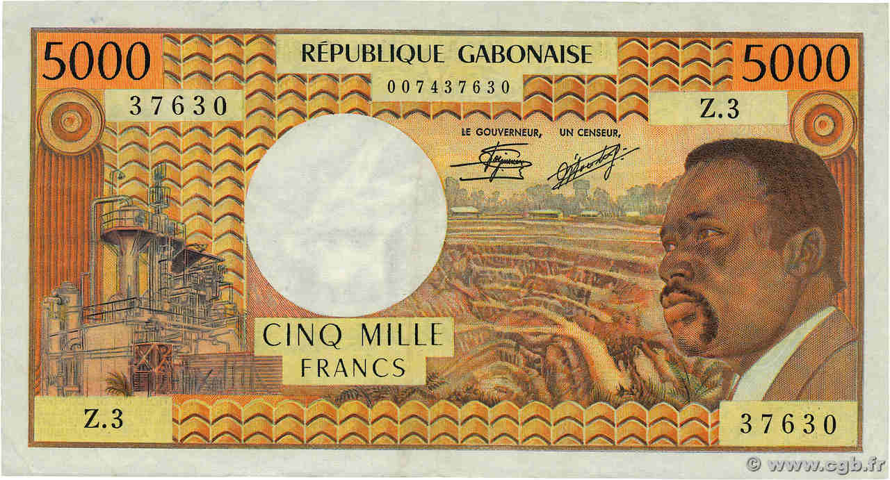 5000 Francs type 1974 GABON  1978 A.242d VF