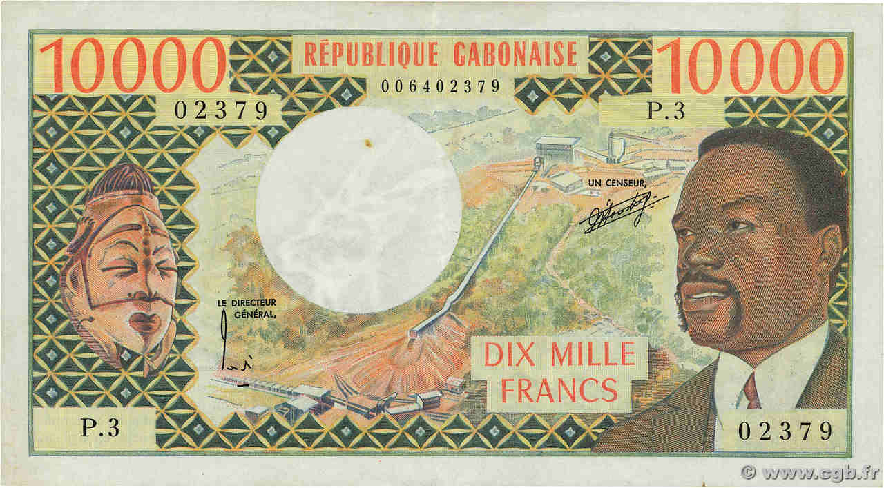 10000 Francs type 1971 Modifié GABON  1974 A.243a q.SPL