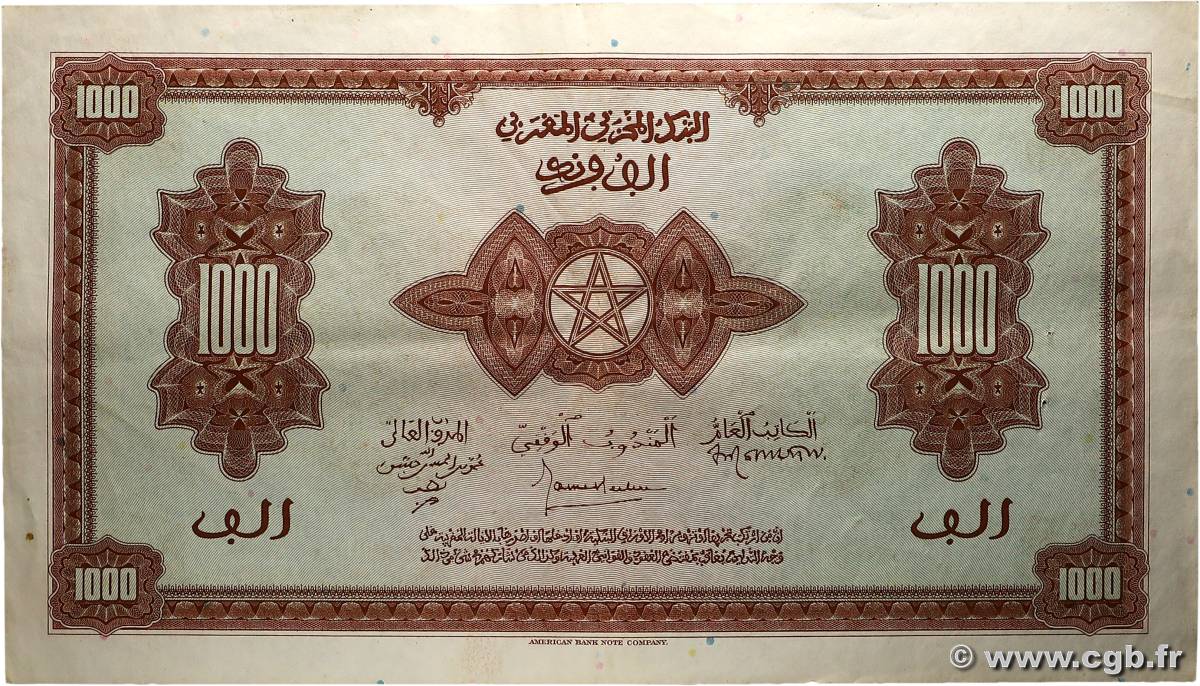 1000 Francs MOROCCO 1944 P.28 539635 Banknotes