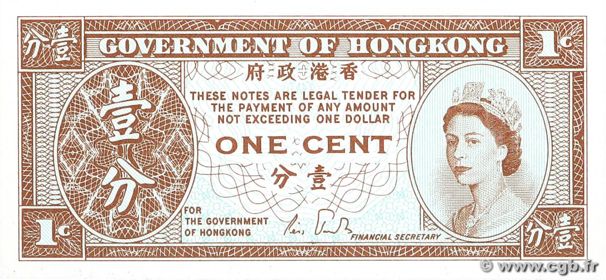 1 Cent HONG KONG  1986 P.325d UNC