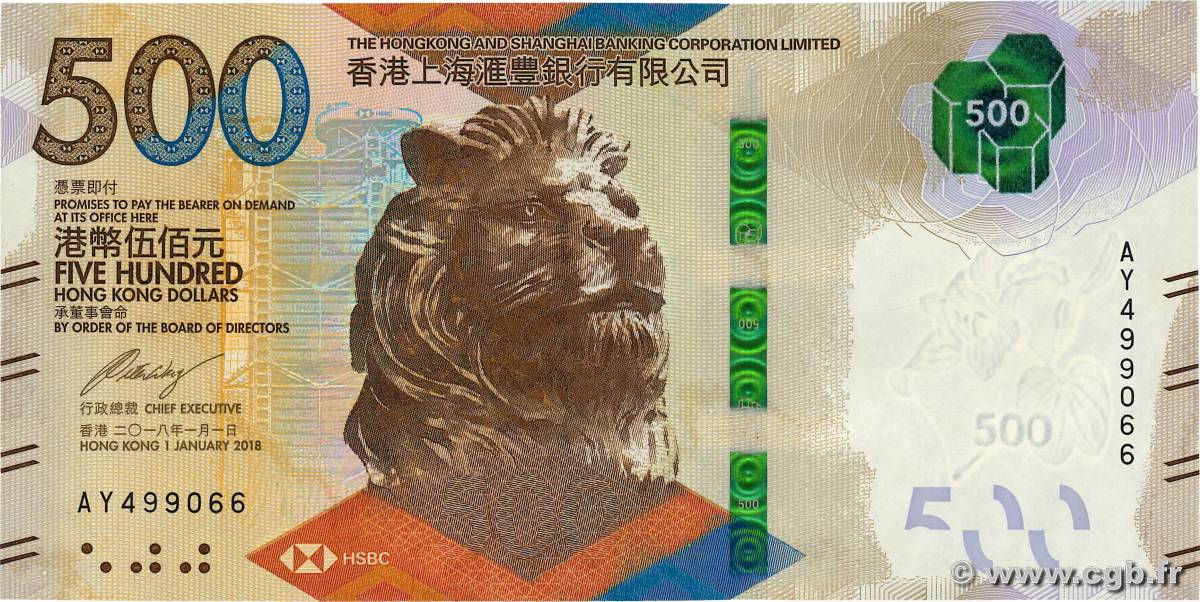 500 Dollars HONG-KONG  2018 P.221 FDC