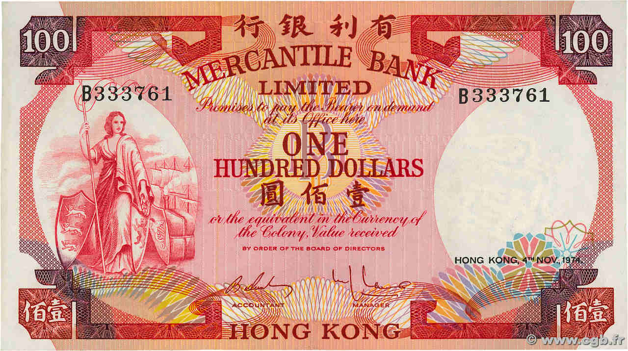 100 Dollars HONG KONG  1974 P.245 AU