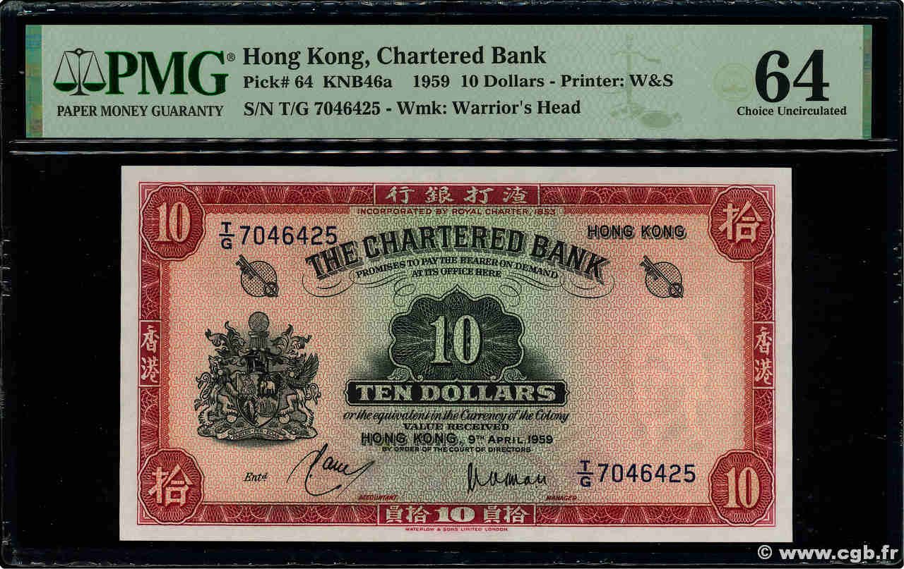 10 Dollars HONG KONG  1959 P.064 pr.NEUF