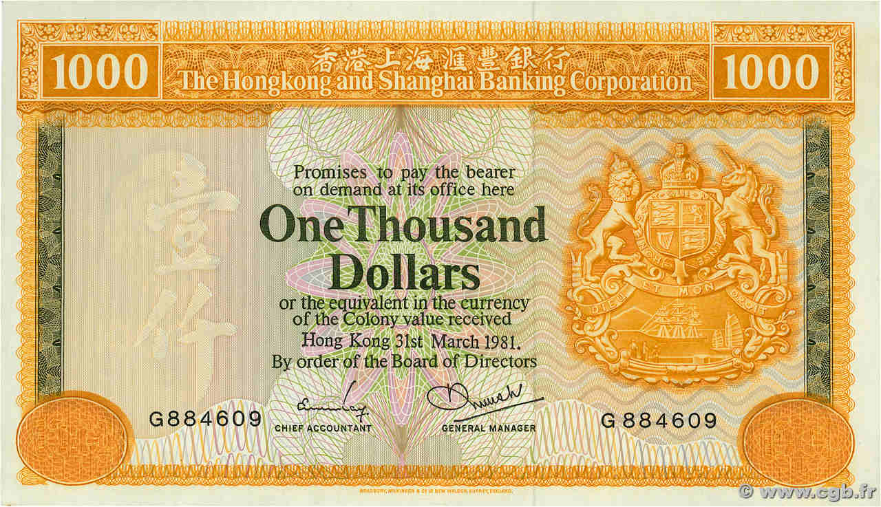 1000 Dollars HONG KONG  1981 P.190b SPL