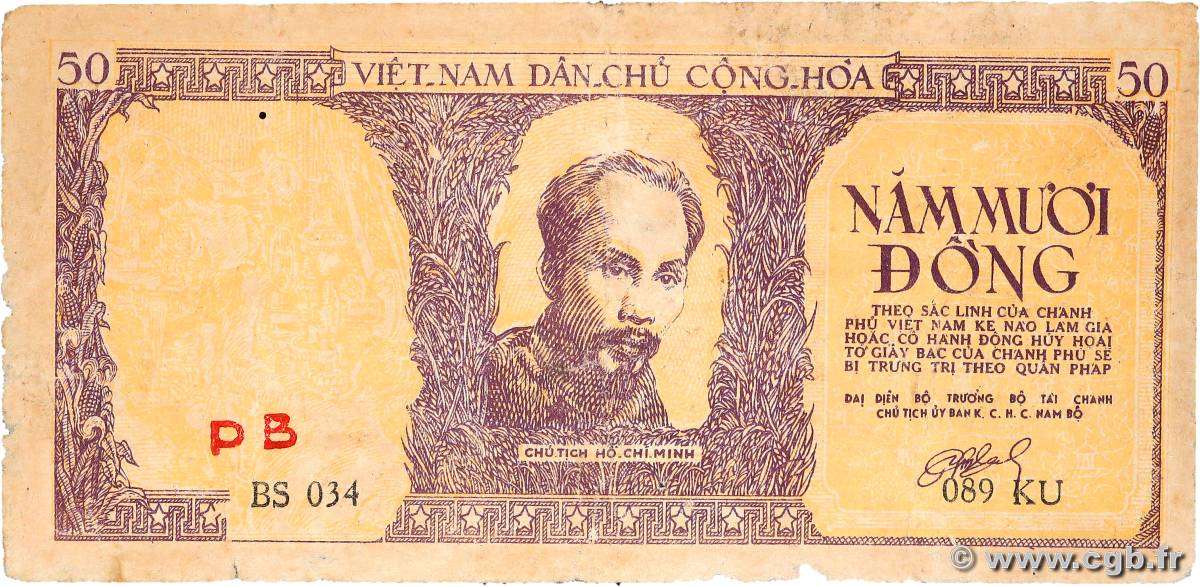 50 Dong VIETNAM  1952 P.039 G