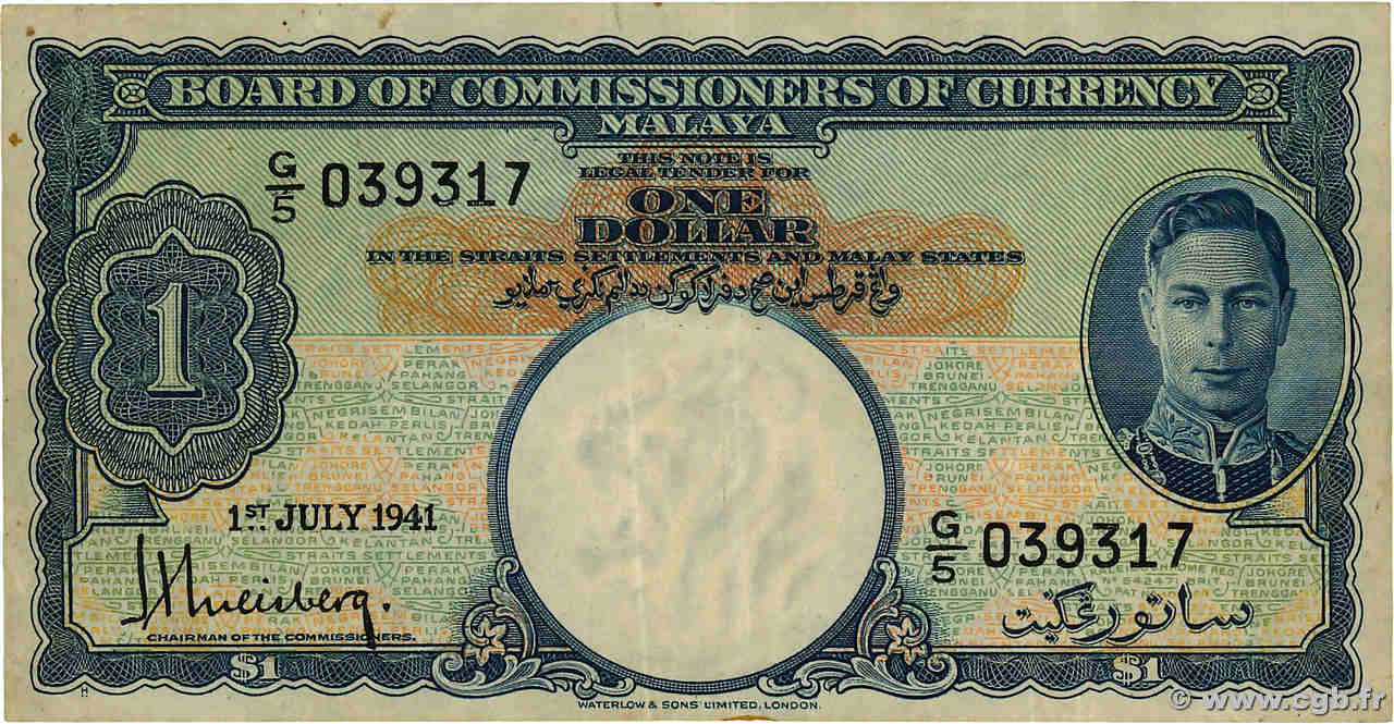 1 Dollar MALAYA  1941 P.11 VF
