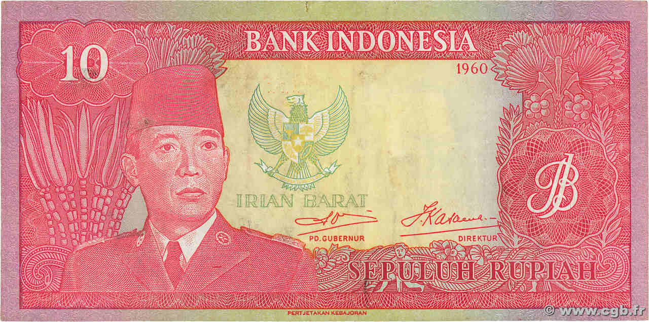 10 Rupiah INDONESIEN  1963 P.R04 VZ+